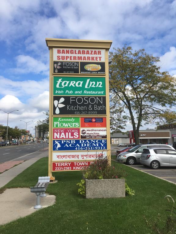 KINGSTON ROAD BEACH APARTMENTS SCARBOROUGH, ON